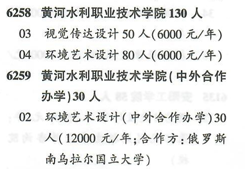 1625039785484086199.jpg