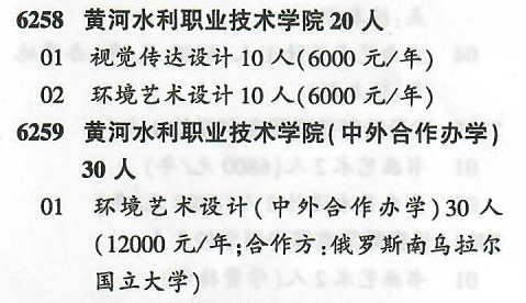 1625040050640071115.jpg