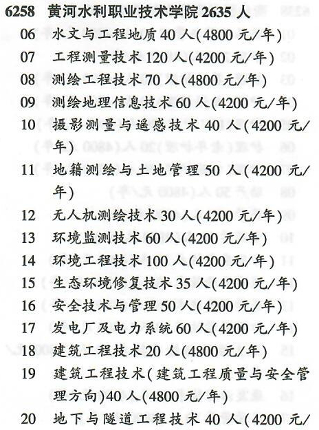 1625043054631001280.jpg