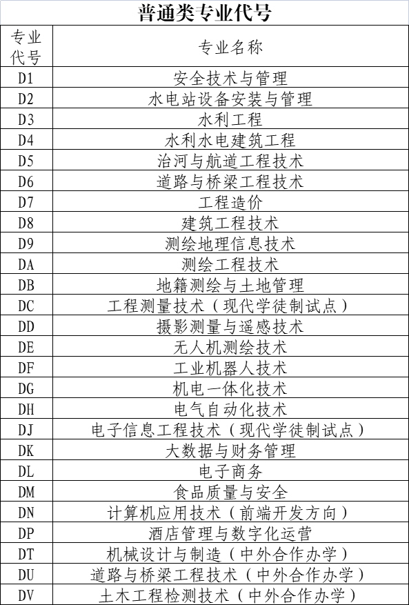 568dc75d5de95abe1edc2ac9066b53d.png