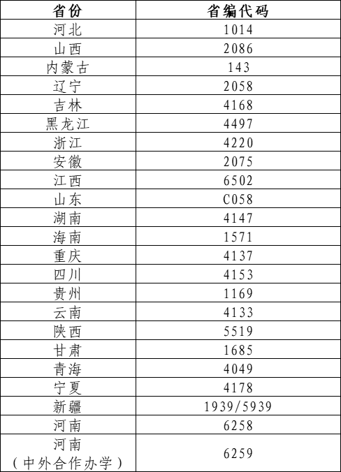 005e450b8f036afec155ab2d6c9e7cb.png