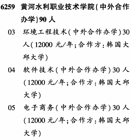 文科-中外.jpg 文科-中外.jpg