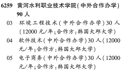 理-中外.jpg 理-中外.jpg