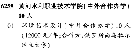 理4.jpg 理4.jpg